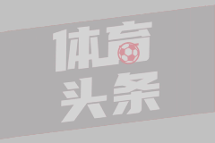 印度航空一架航班折返香港